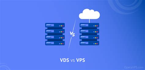 vdsvs|VDS vs VPS .
